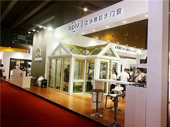 企業(yè)展示